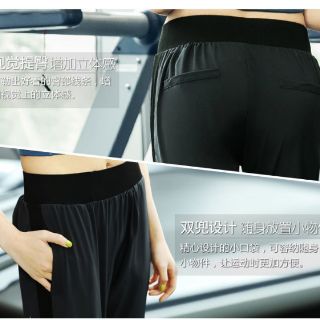 Quần jogger lửng phối lưới