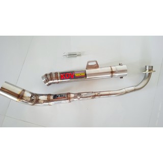 Pô kou mahachai full cổ 2 khúc sirius wave dream cup