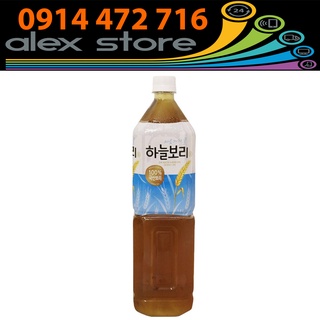 Nước Trà Lúa Mạch Woongjin Hàn Quốc (1.5L/Chai)