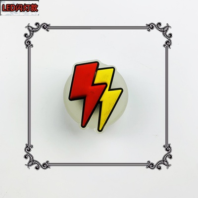 Bộ Jibitz Chính Hãng/44 Kiểu/jibbitz Cho Crocs Chính Hãng/ Chống Trượt / Jbbitz