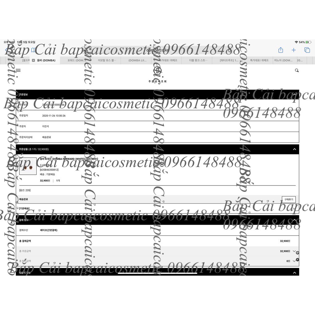 MBC Giày Domba trả hàng | BigBuy360 - bigbuy360.vn