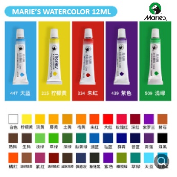 Màu nước Marie's 12/18/24/36 màu dung tích 12ml