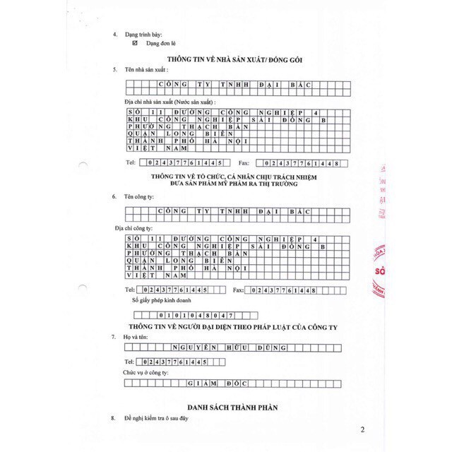 Kem ngừa mụn YOOSUN ACNES | BigBuy360 - bigbuy360.vn