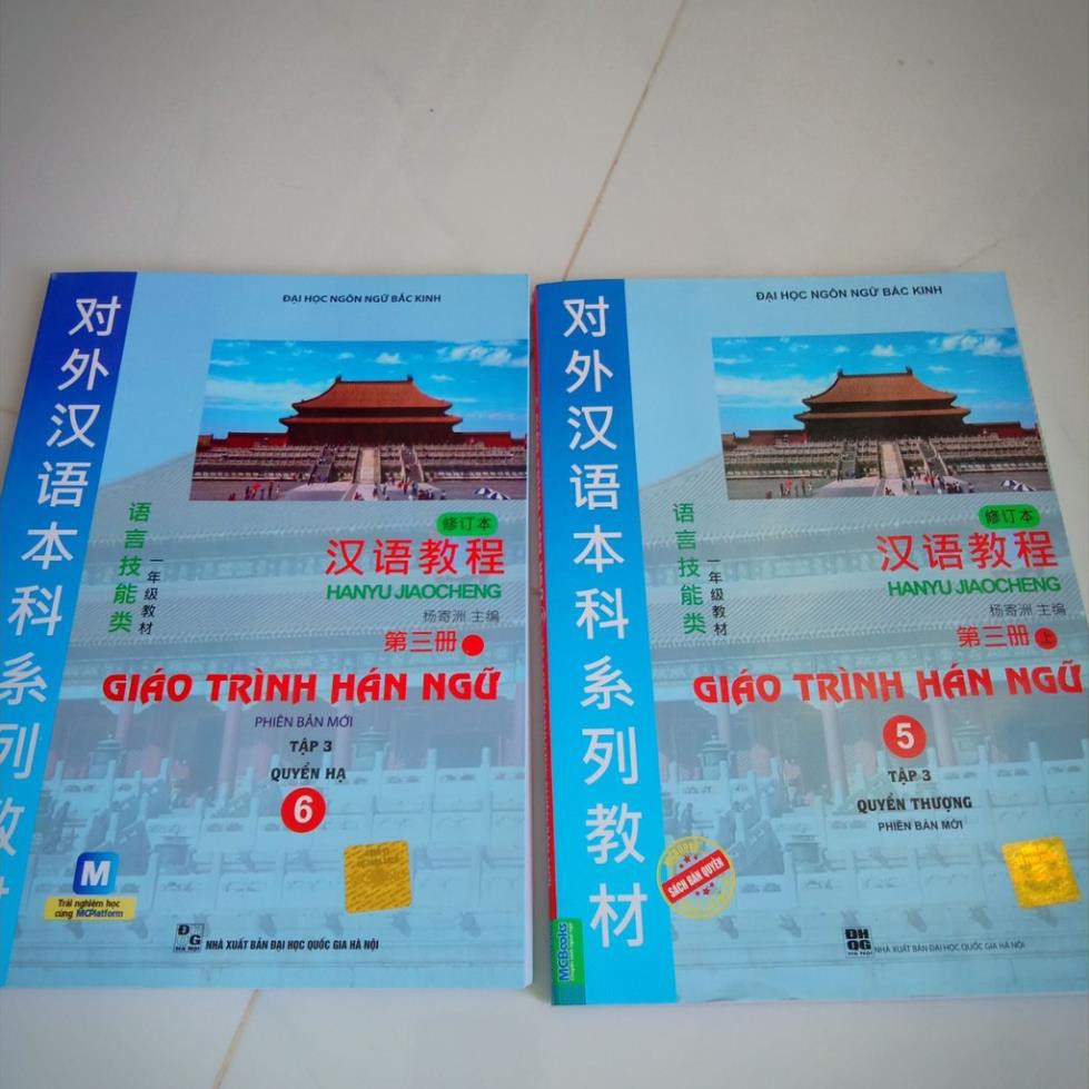 Sách - Combo 3 Cuốn Giáo Trình Hán Ngữ Phiên Bản Mới 4,5,6