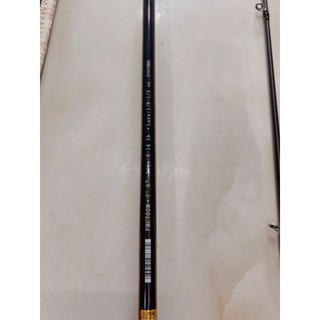 Cần lure abu pro max siêu tải cá