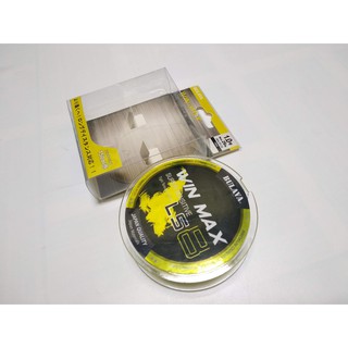 Dây Câu Cá PE BULAVA WIN MAX LS8 - 150m