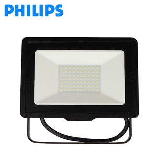 Đèn pha philips led bvp150 - - kết cấu cứng cáp, tuổi thọ cao