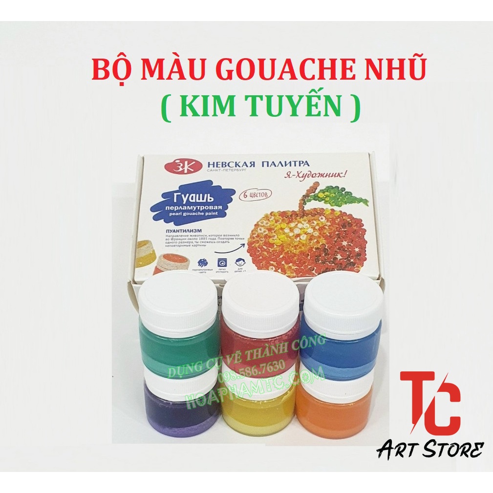 Bộ 6x15ml màu Gouache Nhũ ( Kim tuyến) Nevskaya Palitra (I'm An Artist) - Nhập Khẩu từ Nga