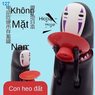 2021✳❦Lợn đất nam không mặt có nón