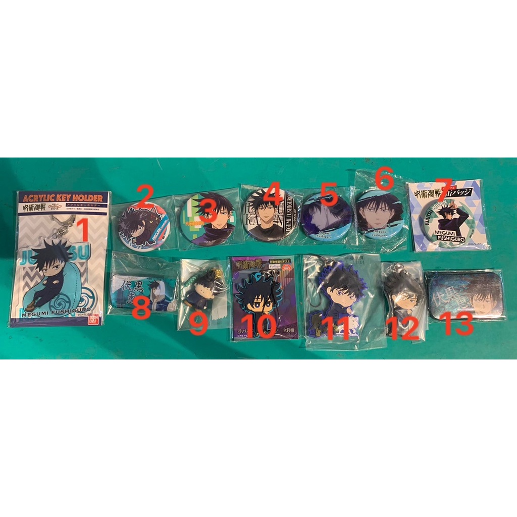 Tổng hợp móc chìa khoá huy hiệu badge tách deal Megumi Fushiguro Jujutsu Kaisen chính hãng Nhật Bản