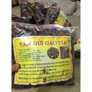 1Kg Tầm gửi gạo tía ( CAM KẾT THƠM , SẠCH MỚI .Tận Gốc)