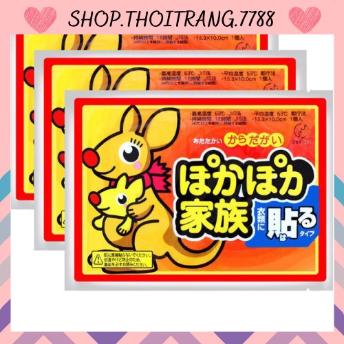❌BÁN SỈ❌ Miếng Dán Giữ Nhiệt, Giữ Ấm Cơ Thể Con Chuột Túi 88212
