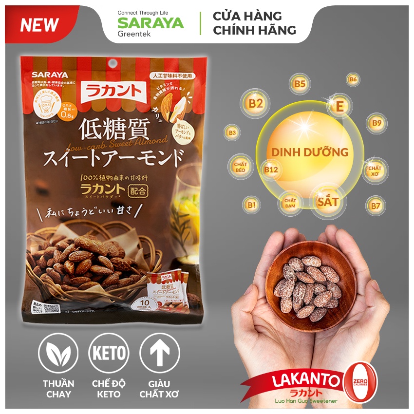 [QUÀ TẶNG KÈM KHÔNG BÁN] Hạt Hạnh Nhân SARAYA Locabo Style LOW CARB Sweet Nuts - Túi 100g