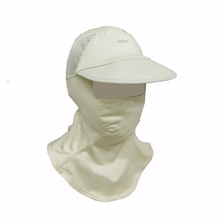 Nón khẩu trang chống nắng UPF50+ zigzag MAS00305 (kem)