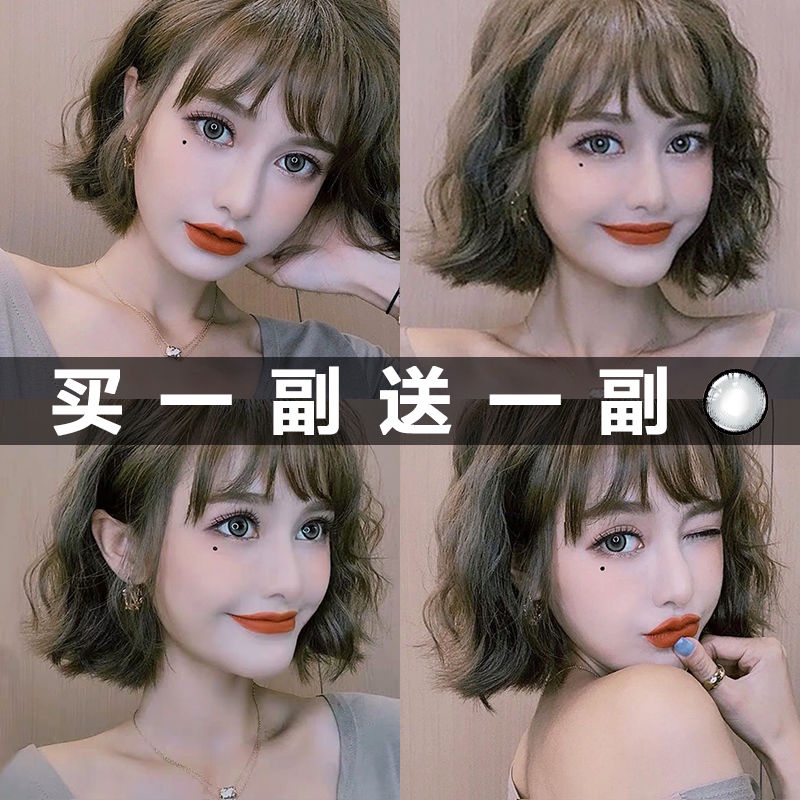 Kính sát tròng nhiều màu sắc tự chọn cho vẻ đẹp mới lạ sâu thẳm