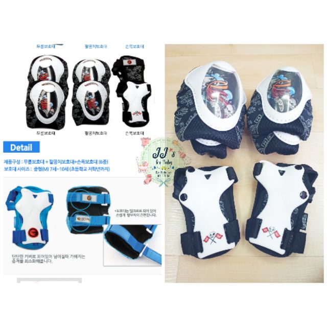 Bộ bảo vệ tay- gối- khủyu tay Wheelers Hàn cho bé khi đi xe đạp