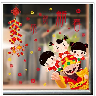 (B25)Decal trang trí tết, hình dán trang trí năm mới thần tài gõ cửa