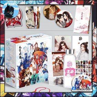 Hộp quà tặng Ma Đạo Tổ Sư - Giftbox Anime
