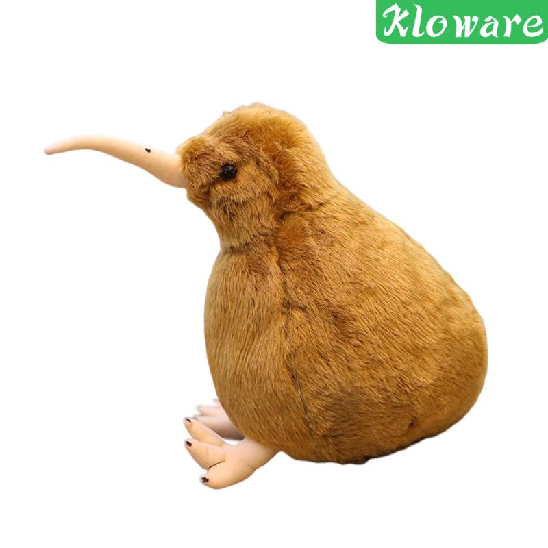 Thú Nhồi Bông Hình Chú Chim Dễ Thương Trang Trí Phòng Ngủ 20cm