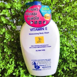 🌺🌺 sữa tắm dưỡng ẩm toàn thân vitamin e aron thái lan🌺🌺