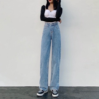 [Order] [Hier.sstore] Quần bò ống xuông siêu hack dáng