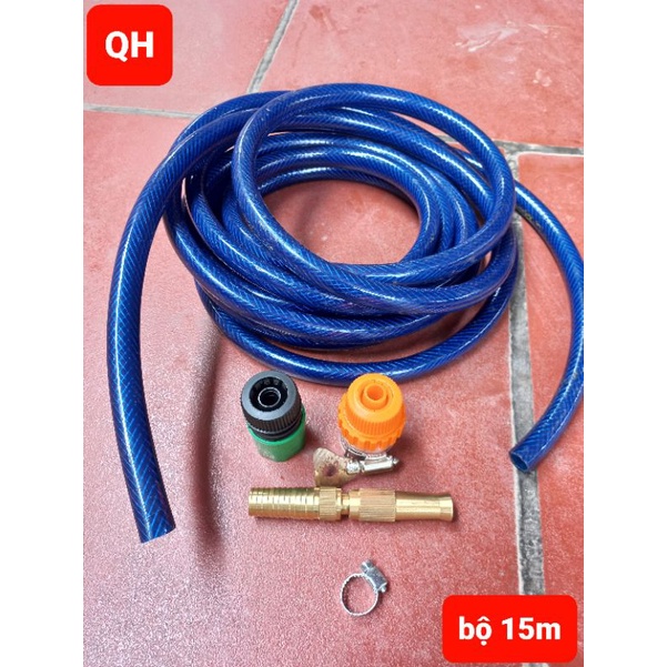 Vòi Xịt Rửa Xe ,Vòi Tưới Cây Đa Năng Tăng Áp Lực  5m đến 30m, lắp cho vòi nước thông thường (đầu vòi đồng)