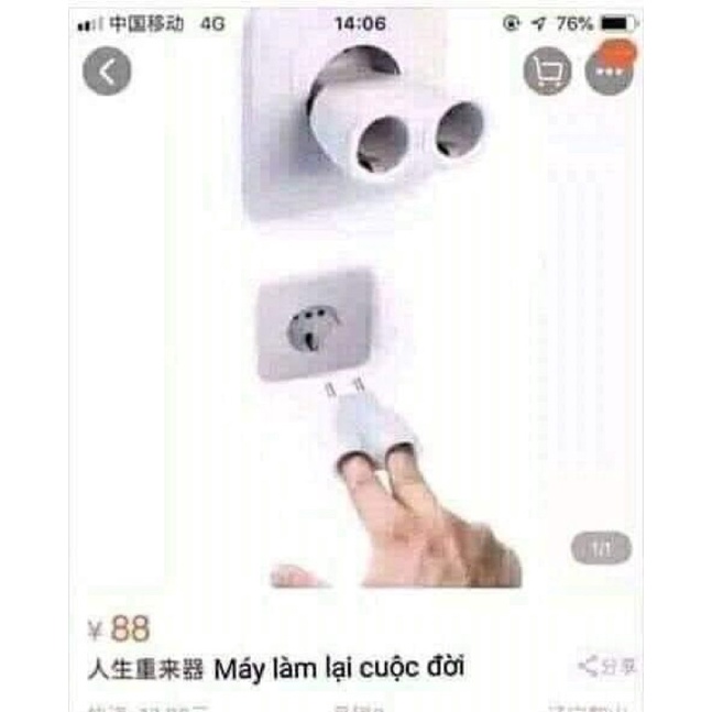 76cd818eed1adf669e646b47f95b9d8b