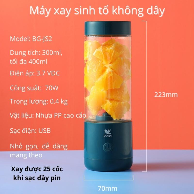 Máy Xay Sinh Tố Mini Cầm Tay 300ml 4 Lưỡi Dao Thép Không Gỉ Có Pin Tích Hợp Sạc USB Bugu BG-JS2