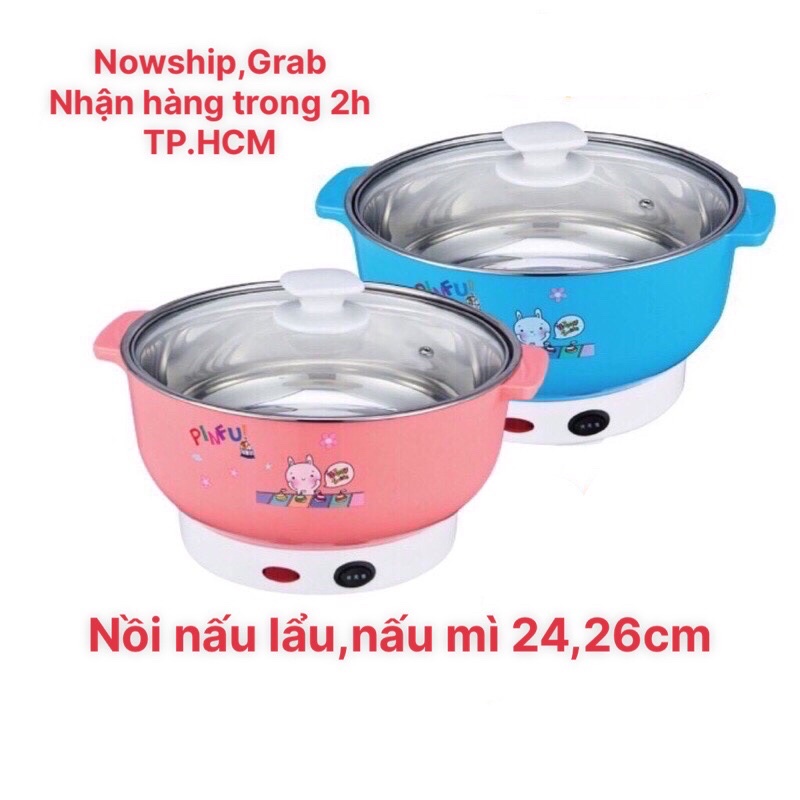 Nồi lẩu điện,nấu mì đa năng 26cm(nấu gì cũng được)