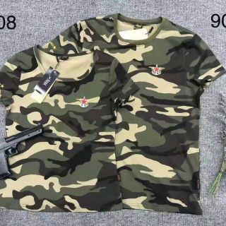 Bộ đồ rằn ri QC cao cấp