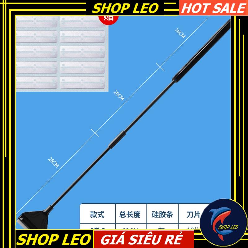 Dao cạo rêu + 10 Lưỡi dao - cạo rêu bể cá cảnh- hồ thủy sinh - phụ kiện thủy sinh - shopleo