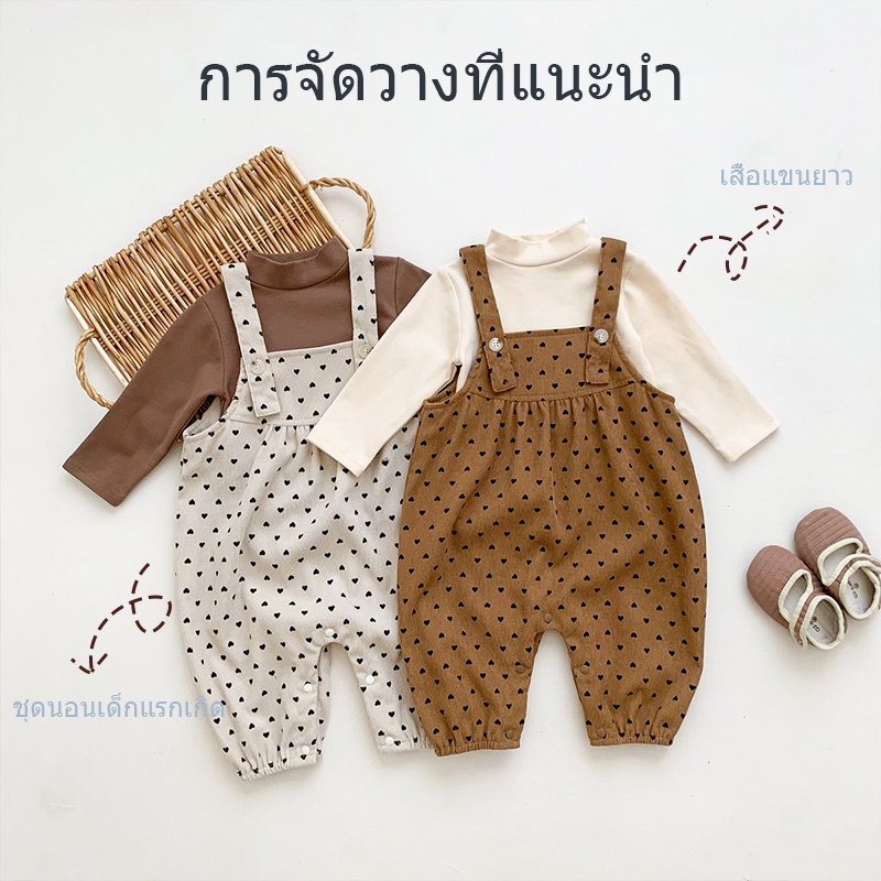 Bộ Áo Liền Quần Không Tay Họa Tiết Trái Tim Phong Cách Hàn Quốc Dành Cho Bé 1 Tuổi