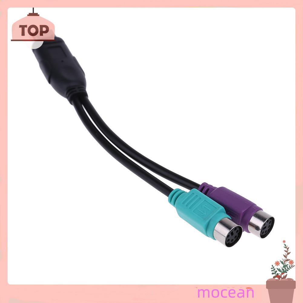 Mocean USB to PS2 Cable Male to Female PS/2 Adapter Converter Extension Cable