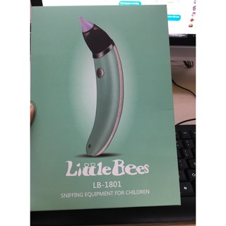 Máy hút mũi điện tử đầu mềm little bee cho bé