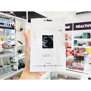 Miếng dán mụn siêu mỏng Cosrx clear fit master patch