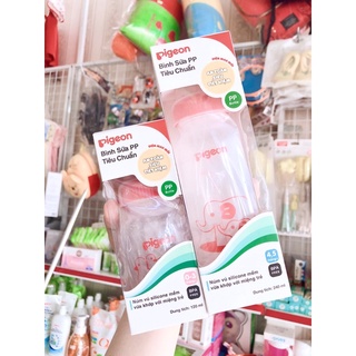 [CHÍNH HÃNG] BÌNH SỮA TIÊU CHUẨN 120ML 240ML