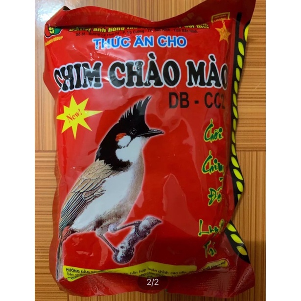 Cám cho chim chào mào Dabaco 150g