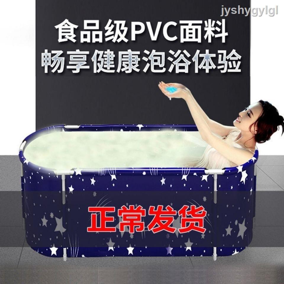 Bồn Tắm Cỡ Lớn Dày Dặn Gấp Gọn Tiện Dụng Cho Người Lớn 5.22 | BigBuy360 - bigbuy360.vn