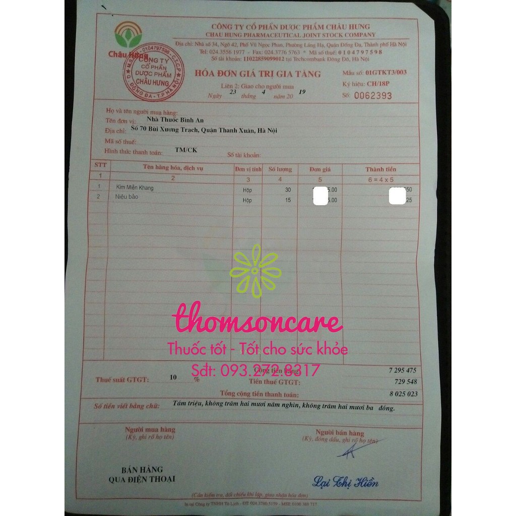 Niệu bảo - hỗ trợ lợi tiểu, tốt cho thận | BigBuy360 - bigbuy360.vn