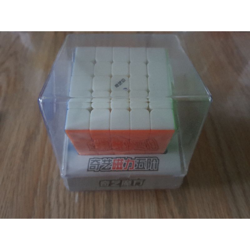 Khối Rubik QiYi MS 5x5