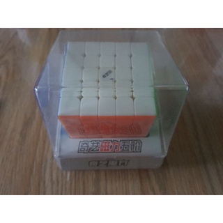 Khối rubik qiyi ms 5x5