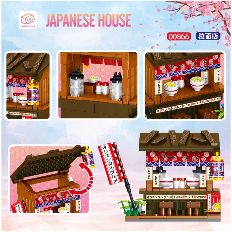 Gạch Mini - Mô hình lắp ghép nhà Nhật Bản - 00864_00869 Japanese House