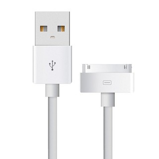 Cáp sạc iphone 4/4s chính hãng hoco - up301
