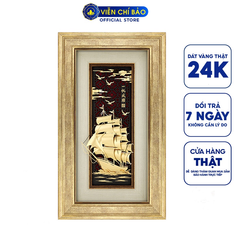 Tranh thuận buồm dát vàng 24K vật phẩm quà tặng cao cấp trang trí nhà cửa thương hiệu Viễn Chí Bảo M600089