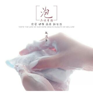 Túi lưới tạo bọt xà bông