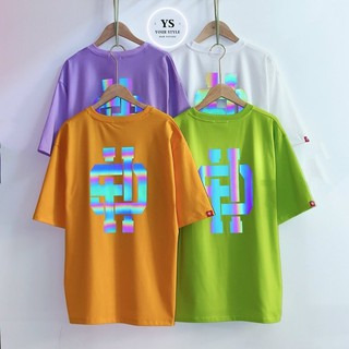 Áo Thun tay Lỡ Ulzzang Unisex, Áo Thun Phản Quang Hugo ATPQ06, Chất Cotton Co Dãn 4 Chiều Nam Nữ Ysshop