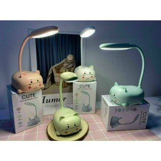 Đèn học để bàn hình thú siêu sáng (sỉ lẻ)