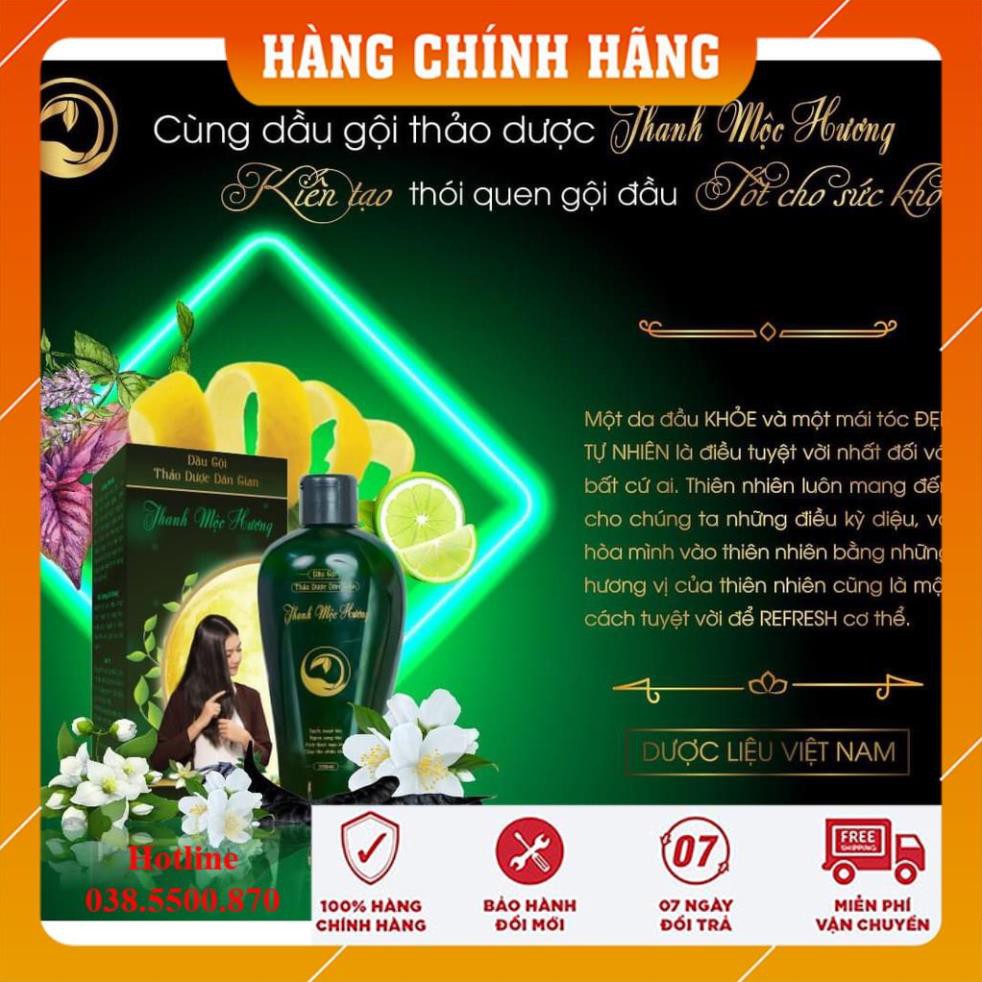 [ Hàng Chính Hãng] Dầu gội thảo dược dân gian Thanh Mộc Hương(Mẫu Mới Nhất)