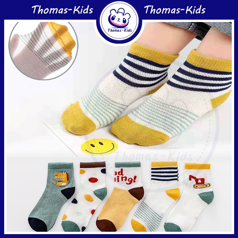 Set 5 Đôi Vớ Cotton Thoáng Khí In Họa Tiết Khủng Long Dành Cho Trẻ Em