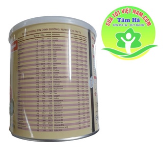 Sữa Nutrient Kao 700g [ DATE MỚI ]